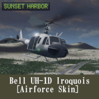 Звук вертолет bell uh-1d посадка